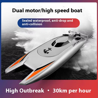 Double motor waterproof high speed competitive speedboat 2.4G frequency electric remote control boat bunker structure model toy