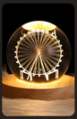 Crystal Ball Projection Lamp - 6 Celestial Designs